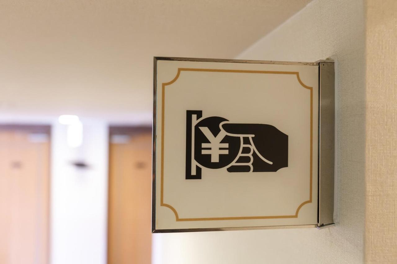 Via Inn Hiroshima Kanayamacho Eksteriør billede